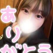 ヒメ日記 2026/04/19 07:30 投稿 こるね デザインプリズム新宿