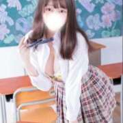 ヒメ日記 2026/05/13 03:59 投稿 こるね デザインプリズム新宿