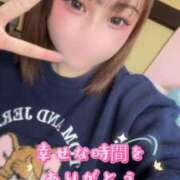 ヒメ日記 2026/04/13 19:31 投稿 なつめ 風俗の神様　浜松店