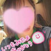 ヒメ日記 2026/04/14 02:59 投稿 りの ぐっすり山田　上野店