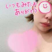 ヒメ日記 2026/04/28 02:29 投稿 りの ぐっすり山田　上野店