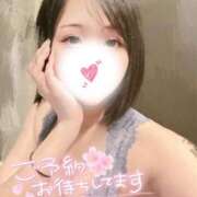 ヒメ日記 2026/05/13 23:31 投稿 ゆづ 桜色学園