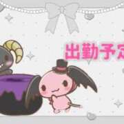 ヒメ日記 2026/04/14 18:36 投稿 有栖川りま 制服×コスプレ アオハルスイッチ