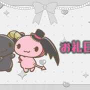 有栖川りま en_B23 制服×コスプレ アオハルスイッチ