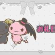 ヒメ日記 2026/04/15 17:06 投稿 有栖川りま 制服×コスプレ アオハルスイッチ