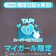 ヒメ日記 2026/04/23 19:49 投稿 遠野　きよか OLセレクション宇都宮店