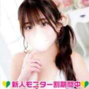 ヒメ日記 2026/05/01 16:03 投稿 白石にいな 渋谷ガーデン