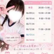 ヒメ日記 2026/06/08 11:42 投稿 白石にいな 渋谷ガーデン