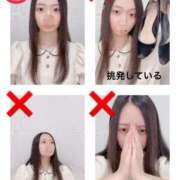 ヒメ日記 2026/07/23 08:09 投稿 あきら オナクラ大人女子