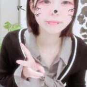 なつみ 今日初出勤です✨️ ウルトラホワイト