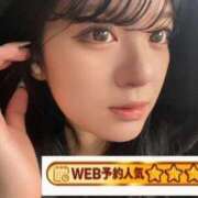 ヒメ日記 2026/05/13 21:44 投稿 ハルヒ 川崎美女革命