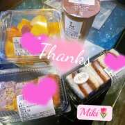 ヒメ日記 2026/04/16 23:04 投稿 みき 錦糸町人妻セレブリティ（ユメオト）