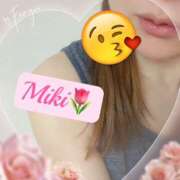 ヒメ日記 2026/04/17 10:24 投稿 みき 錦糸町人妻セレブリティ（ユメオト）