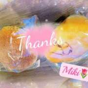 ヒメ日記 2026/04/22 23:36 投稿 みき 錦糸町人妻セレブリティ（ユメオト）