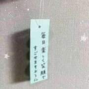 ヒメ日記 2026/07/07 23:14 投稿 みき 錦糸町人妻セレブリティ（ユメオト）