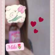 みき ♡しゅっきーーーん♡ 錦糸町人妻セレブリティ（ユメオト）