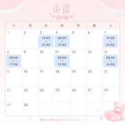 ヒメ日記 2026/05/27 10:46 投稿 にじほ ハピネス東京 吉原店