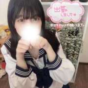 ヒメ日記 2026/04/15 10:12 投稿 いぶ(リアルな恥じらい) 学園天国