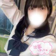 ヒメ日記 2026/04/19 11:36 投稿 いぶ(リアルな恥じらい) 学園天国