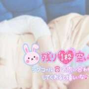 ヒメ日記 2026/04/18 16:12 投稿 さくらこ One More 奥様 千葉店