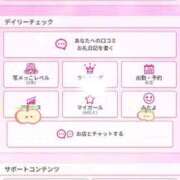 ヒメ日記 2026/04/24 15:52 投稿 さくらこ One More 奥様 千葉店