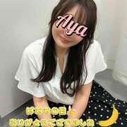 ヒメ日記 2026/08/08 07:47 投稿 あや 完熟ばなな川崎