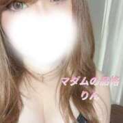 ヒメ日記 2026/04/12 21:59 投稿 りん マダムの品格