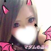 ヒメ日記 2026/04/13 12:31 投稿 りん マダムの品格