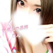 ヒメ日記 2026/04/13 13:28 投稿 りん マダムの品格