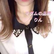 りん 4/14 O様♡ マダムの品格