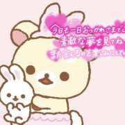 ヒメ日記 2026/05/17 19:20 投稿 なな 縁～Yukari～