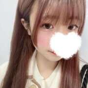 ヒメ日記 2026/04/26 11:52 投稿 みいな しこたまッ！～コスプレ×恋愛～