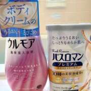 ヒメ日記 2026/06/02 12:05 投稿 しゅうか 人妻倶楽部内緒の関係 春日部店