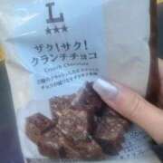 あいら おひる 道玄坂クリスタル