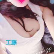 ヒメ日記 2026/04/14 21:57 投稿 工藤 HERMINE-エルミネ-