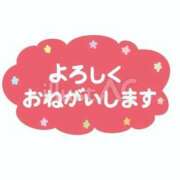 ヒメ日記 2026/04/16 14:50 投稿 工藤 HERMINE-エルミネ-
