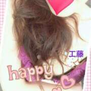 ヒメ日記 2026/04/17 08:03 投稿 工藤 HERMINE-エルミネ-