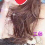 ヒメ日記 2026/04/18 23:56 投稿 工藤 HERMINE-エルミネ-