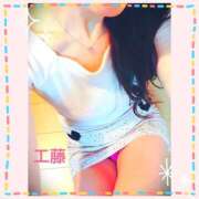 ヒメ日記 2026/04/20 09:36 投稿 工藤 HERMINE-エルミネ-