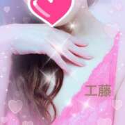 ヒメ日記 2026/04/22 20:57 投稿 工藤 HERMINE-エルミネ-