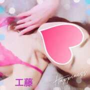 ヒメ日記 2026/04/25 00:51 投稿 工藤 HERMINE-エルミネ-