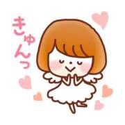 ヒメ日記 2026/04/25 11:46 投稿 工藤 HERMINE-エルミネ-