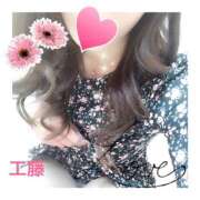 ヒメ日記 2026/04/26 12:34 投稿 工藤 HERMINE-エルミネ-