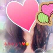 ヒメ日記 2026/04/29 10:03 投稿 工藤 HERMINE-エルミネ-