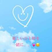 ヒメ日記 2026/05/25 11:44 投稿 工藤 HERMINE-エルミネ-
