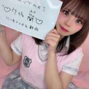 ヒメ日記 2026/10/03 12:08 投稿 蘭みや ラブアイドル