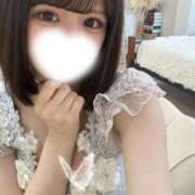 ヒメ日記 2026/04/17 08:46 投稿 葉月もえ 皇帝別館（こうていべっかん）