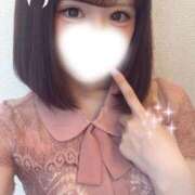 ヒメ日記 2026/04/19 08:47 投稿 葉月もえ 皇帝別館（こうていべっかん）