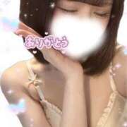 ヒメ日記 2026/04/28 15:06 投稿 葉月もえ 皇帝別館（こうていべっかん）