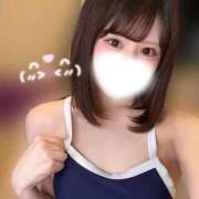 ヒメ日記 2026/06/14 14:56 投稿 葉月もえ 皇帝別館（こうていべっかん）